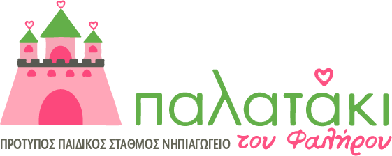 Παλατάκι του Φαλήρου