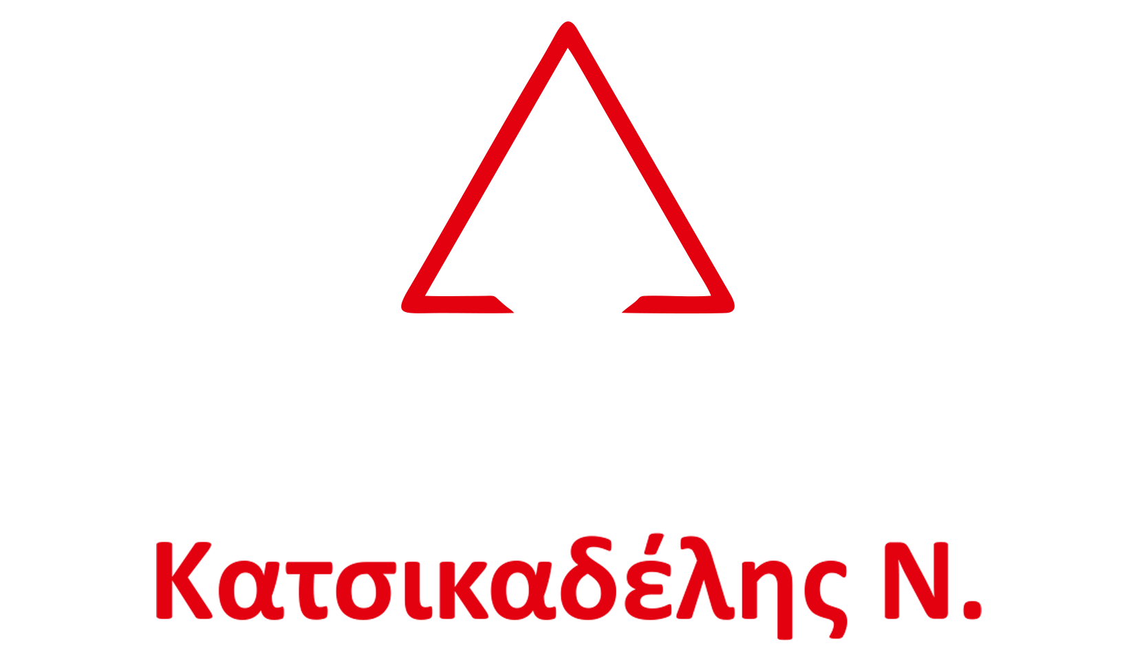 ZenDrive